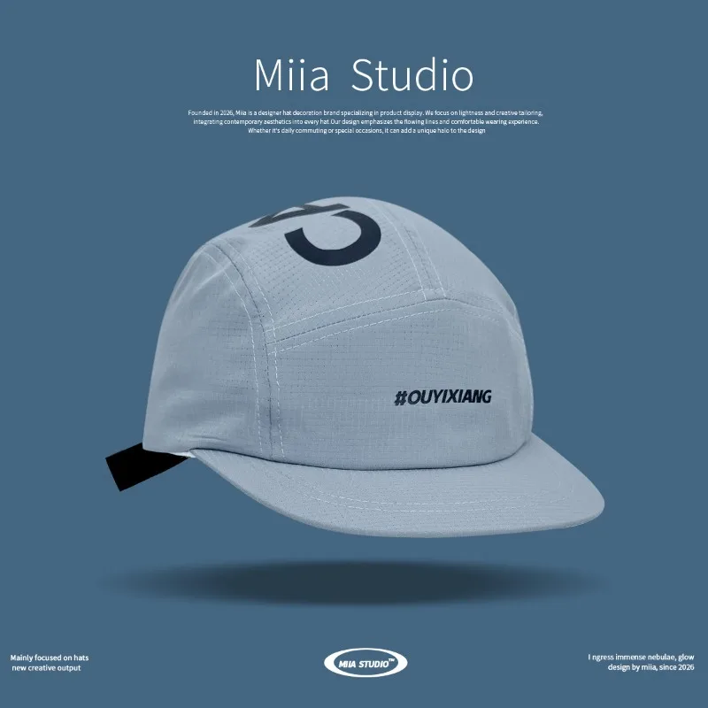 Functional Style Quick-drying 5-panel Camping Hats for Men and Women Summer Outdoor Breathable Sun Protection Baseball Caps