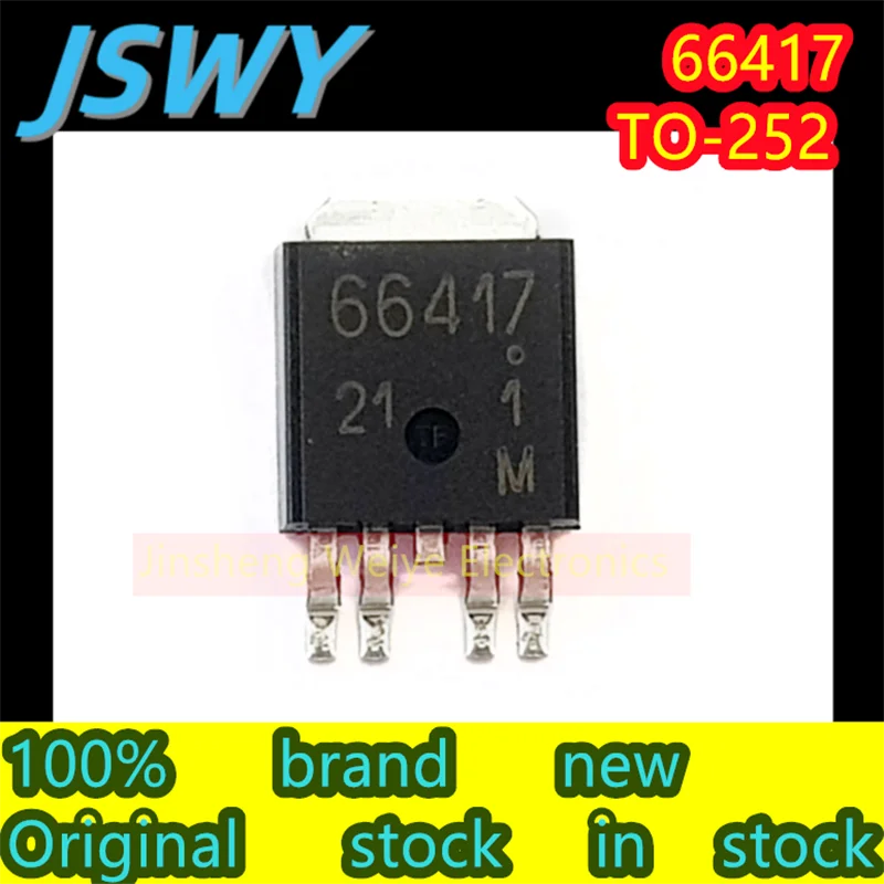 

(3/40 pieces) 66417 TO-252 car BCM high beam not bright control chip 100% brand new good quality original