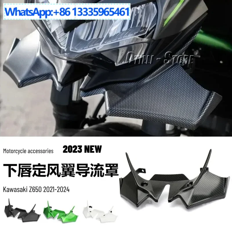 

Motorcycle modification accessories, Kawasaki Z650 new lower lip fixed wing fairing baffle