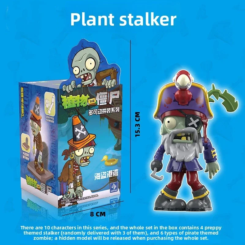 

New Plants Vs Zombies Blind Box Zombie Action Figure Assembly Toys Ornaments Genuine Toy Figures 10 Style Game Model Boy Gifts