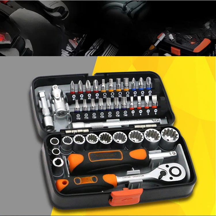 

Micro ratchet wrench socket screwdriver combination tool S2 screwdriver small screwdriver