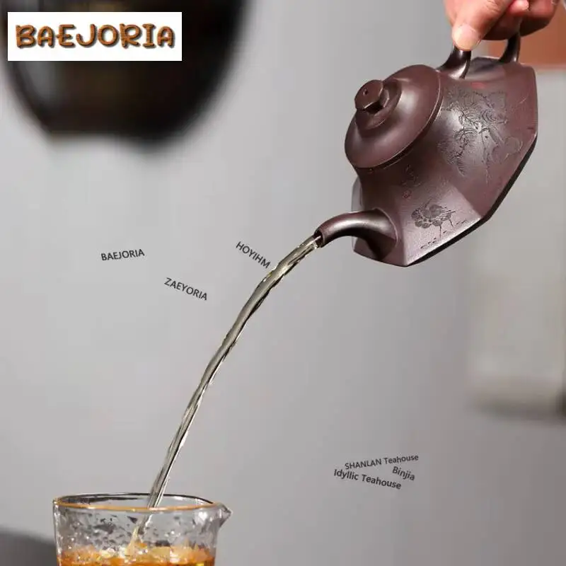 260ml Boutique Yixing Purple Clay Teapots Handmade Leaves Pot Raw Ore Benshan Purple Mud Kettle Zisha Tea Set Collection Gifts
