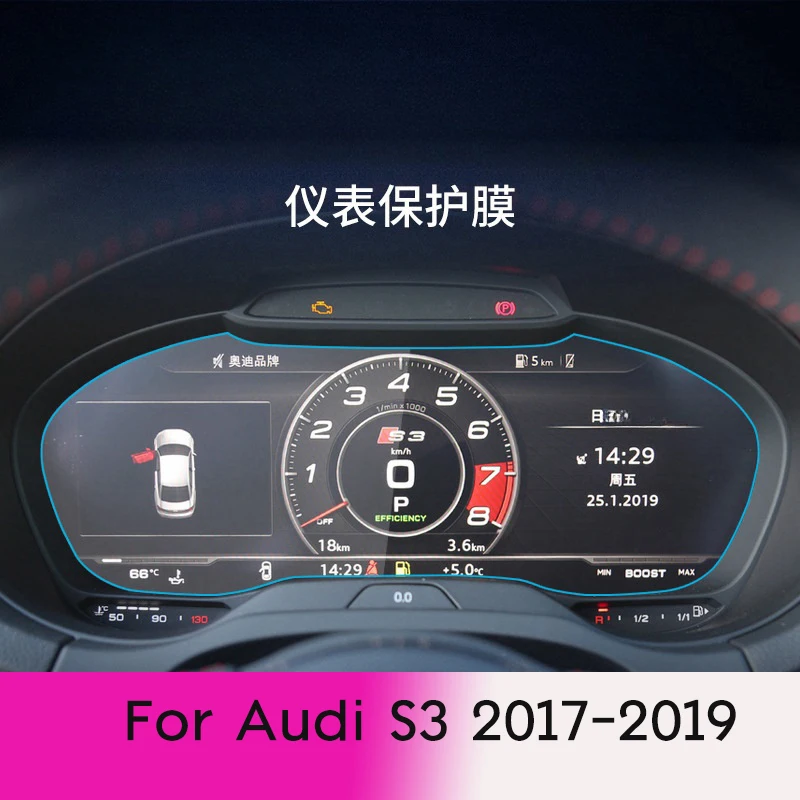 

Car Navigation Tempered Glass Screen Protector Film For Audi S3 2017-2019 Fingerprint-proof Film Car Interior Accessories