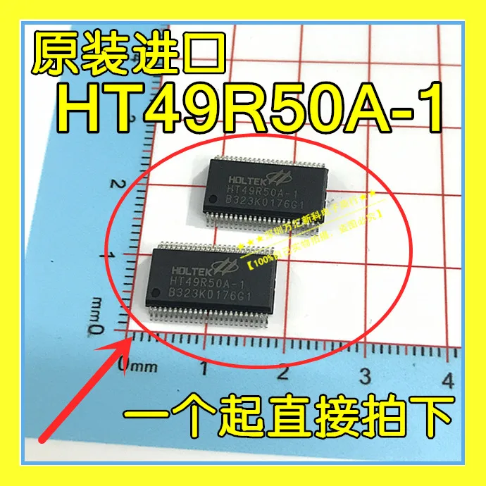 

10pcs orginal new HT49R50A-1 Hetai HT49R50 SSOP-48