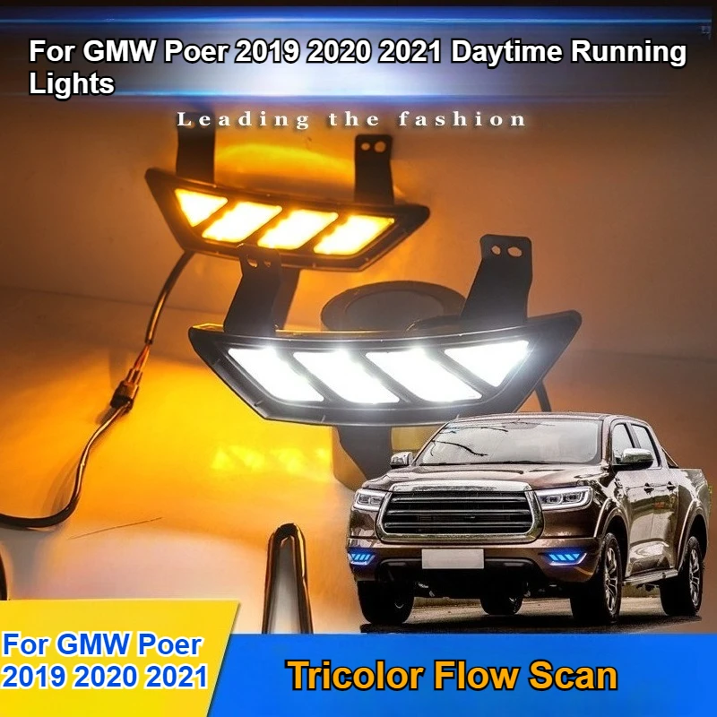 

For GMW Power 2019 2020 2021 Daytime Running Light Front Fog Lamp Modified LED Daytime Running Light Decorative Lamp