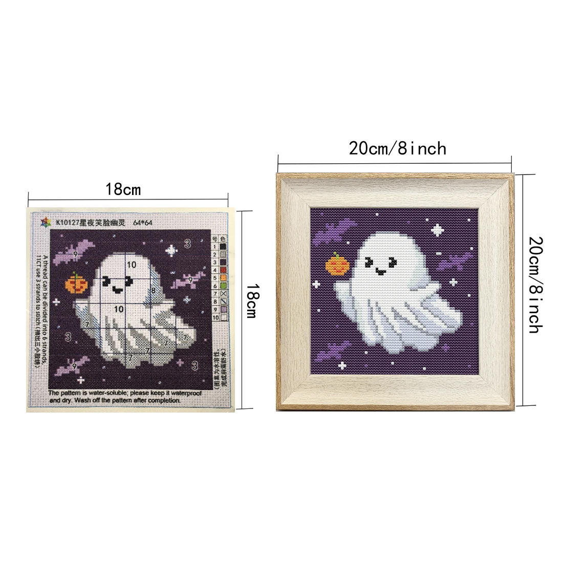 Smiling Ghost Halloween-themed Cross-Stitch Kit, DIY Handmade Printed Embroidery with Frame, Pumpkin Bat Cute Goblin Desktop Decoration - view 5