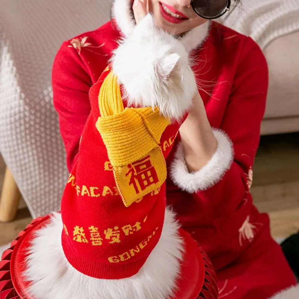 Chinese Style New Year Dog Sweater Best Wishes with Scarf Cat Fu Scarf Soft Winter Dog Clothing Warm Pet Pullover