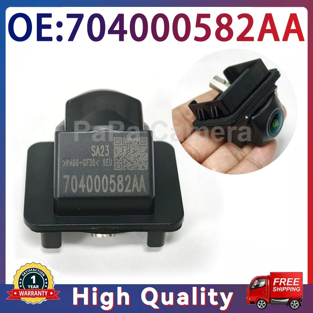 camera-de-recul-panoramique-360°-pour-chery-tiggo-7-plus-accessoires-de-stationnement-neuve-704000582aa