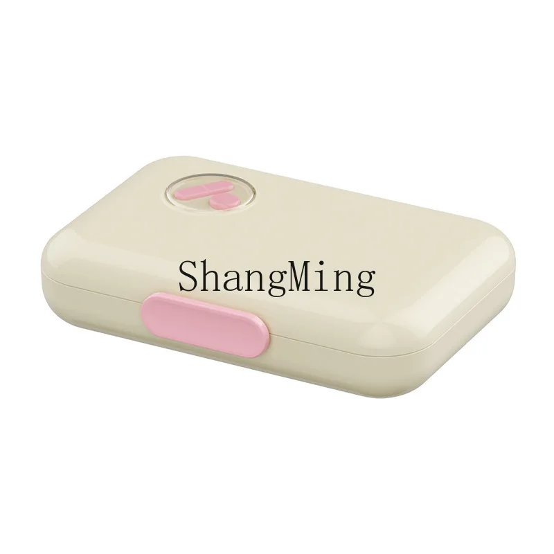 

PYH three meals a day, seven days a week, dispenser travel, large-capacity portable, dispensing pills, tablet storage box