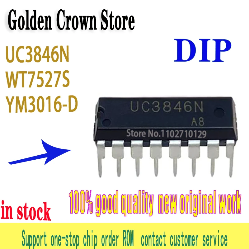 UC3846N UC3846 3846N  WT7527S WT7527  YM3016-D YM3016 DIP-16 5Pcs/Lot New original
