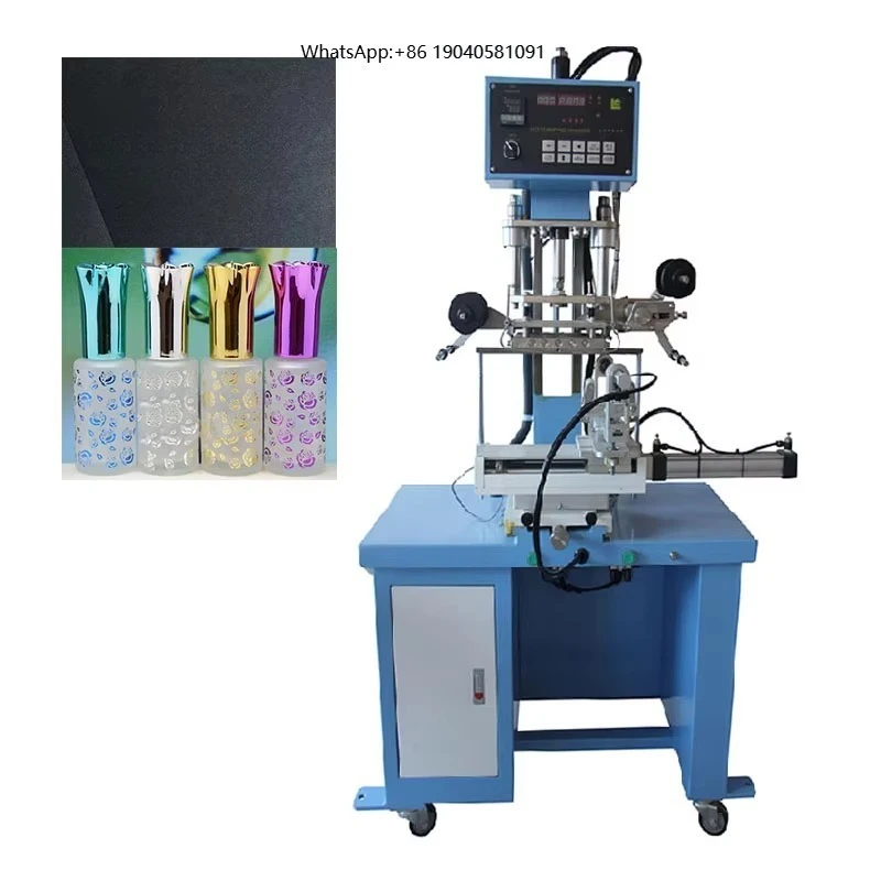 Plane and Cylindrical Stamp Embossing Machine for Plastic Cups Perfume Bottle and Glass Digital Hot Foil Stamping Machine