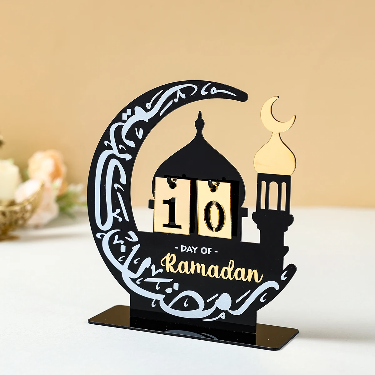 رمضان العد التنازلي التقويم عيد مبارك زخرفة رمضان الديكور 2025 للمنزل رمضان كريم الإسلامي مسلم ديكور الحفلات الهدايا