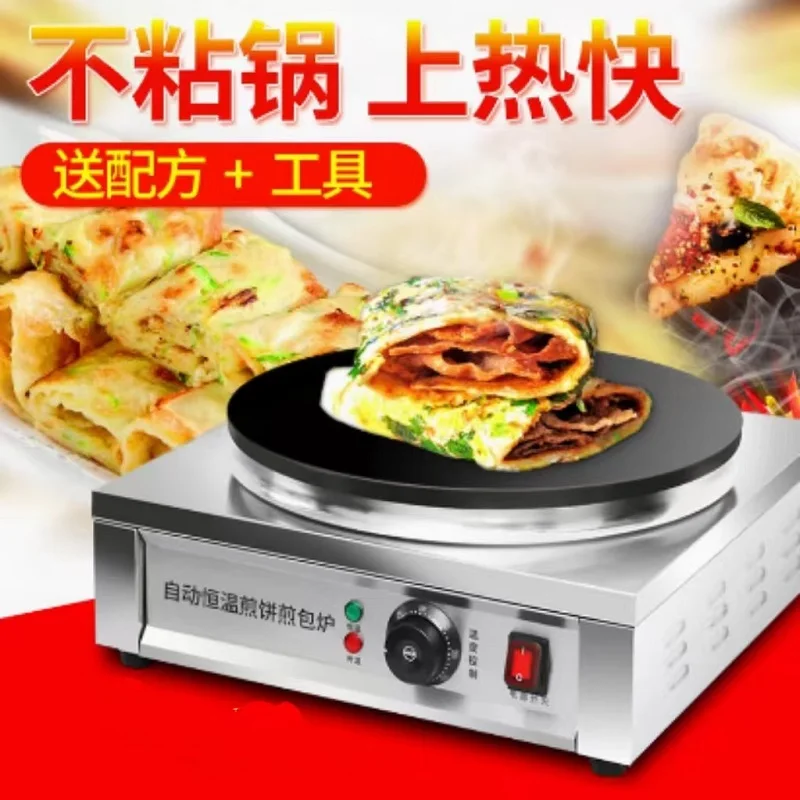 Fritadeira de panela dupla de alta qualidade, máquina de fazer bolinhos