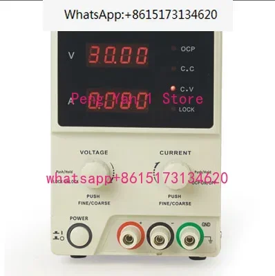 KD3005D dc regulated power supply 30V5A3A adjustable linear regulated power supply DC high precision.