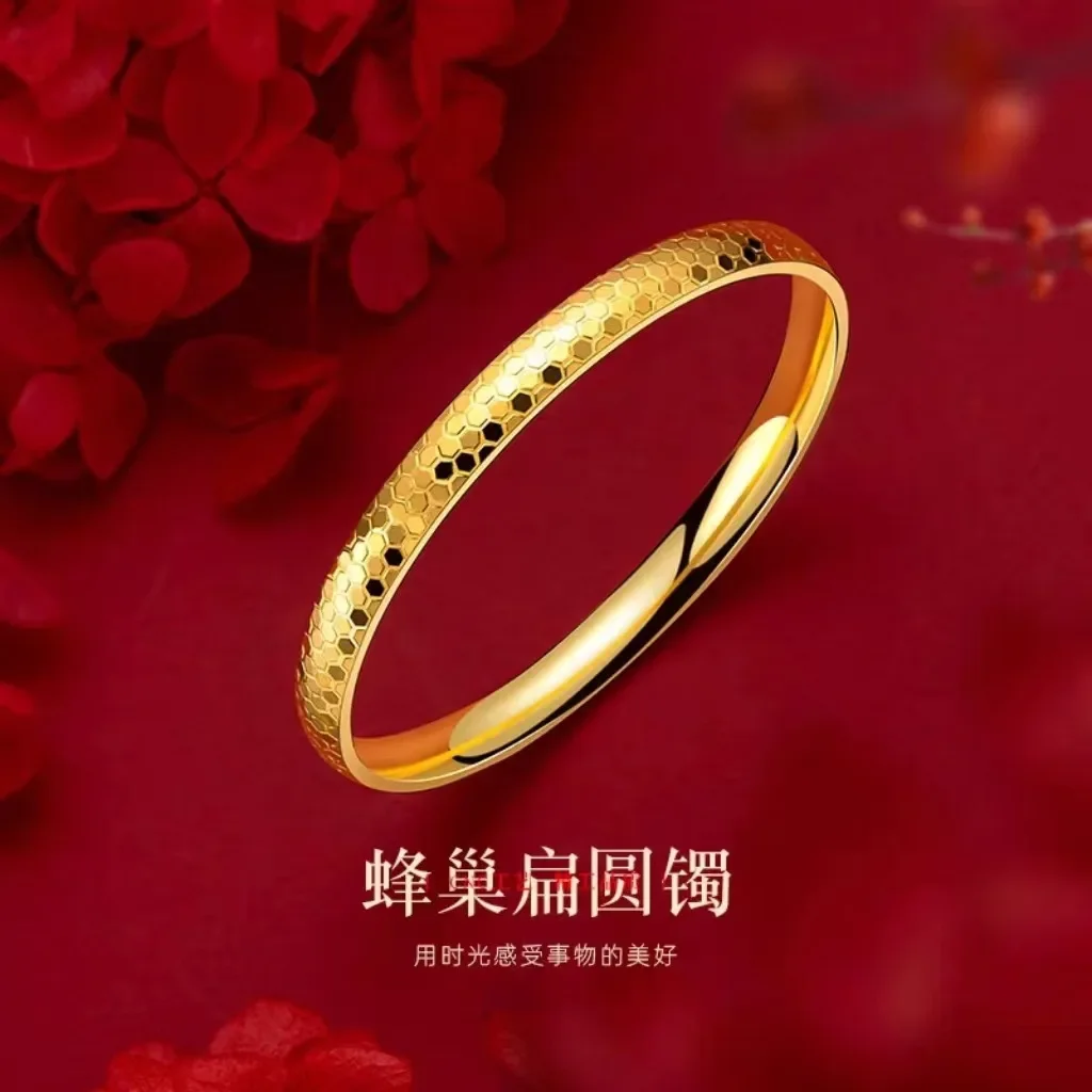 

9999 24K real gold bracelet Women's Seiko Round Bracelet Real Gold Fashion Honeycomb face fish scale Ring women's bracelet