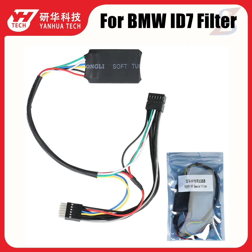 Yanhua for BMW all series ID7 Type Special can Filter for BMW G Series Instrument 2019 - 2023 year used on Cluster Calibration