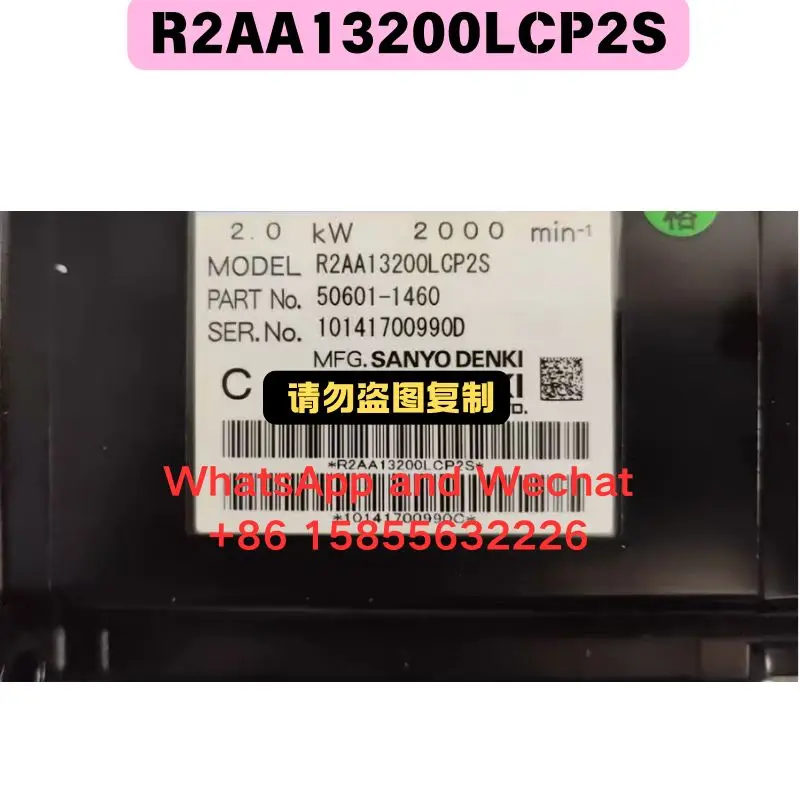 Used OEM disassembled parts R2AA13200LCP2S electrical machinery Functional test OK Fast Shipping