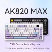 Ajazz AK820 Max Magnetic Switch Mechanical Gaming Keyboard Wireless Tri Mode Wired Customized Hot Swappable Low Delay Keyboard