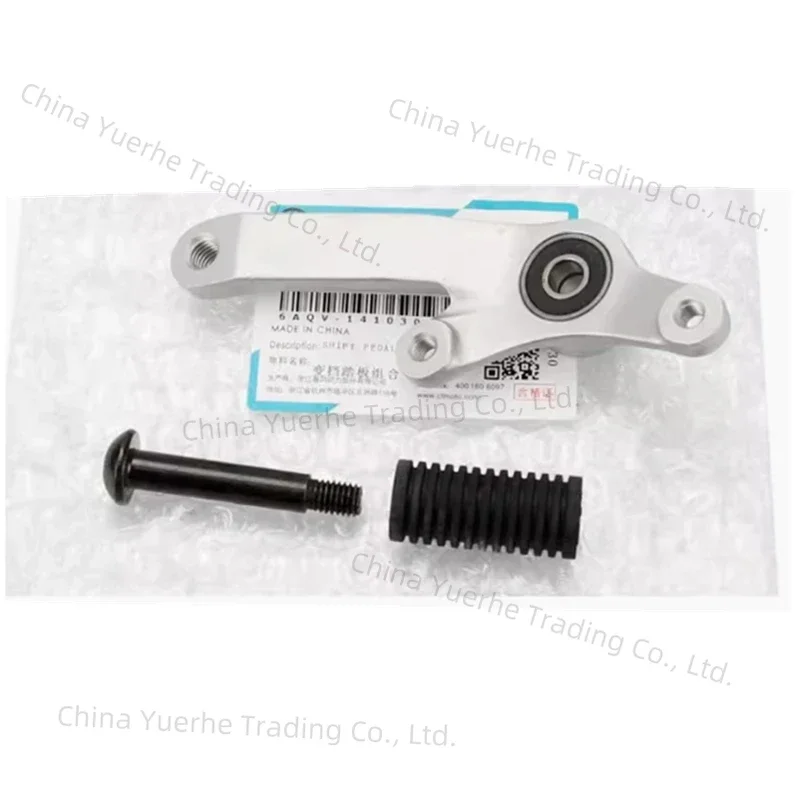 

Motorcycle Parts Shifter Shift Lever Pedal For CFMOTO 450SR CF450SR CF400-6 CF MOTO SR450 400-6