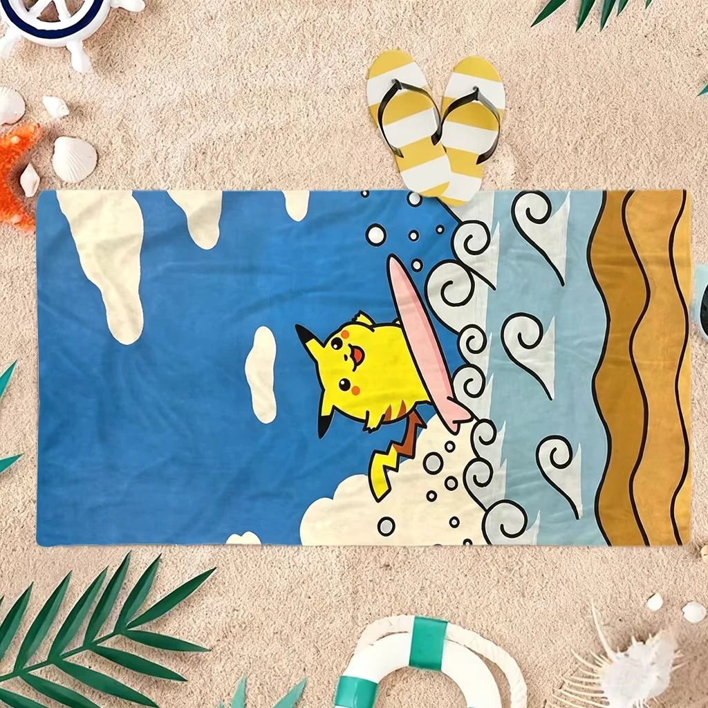Thumbnail 2 - #71 Compare Beach Towels Before You Buy
