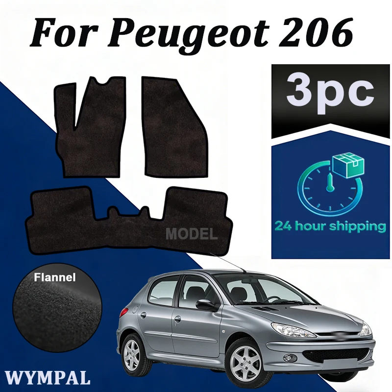 

Велюровые коврики передние для Peugeot 206 хэтчбек, SW, универсал, CC, кабриолет (1998-2010) - черные