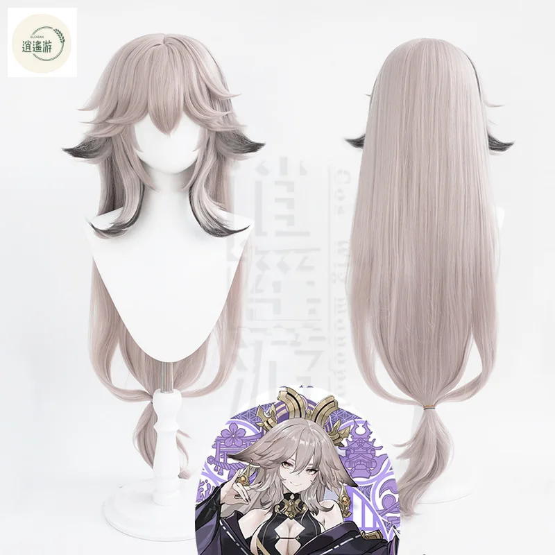 Anime Black Yae Miko Cos Wig Game Genshin Impact 90CM Long Heat-resistant Synthetic Hair Halloween Party Cosplay Wigs+wig Cap