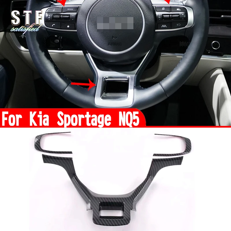 

Для Kia Sportage NQ5 2022 2023 2024, автомобильные аксессуары, ABS, внутренняя отделка рулевого колеса, литье, декоративные наклейки
