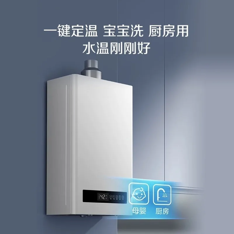 Gas Water Heater Instant Constant Temp 16L Digital Display Propane Tankless Hot Water for Home Shower Bathroom Kitchen