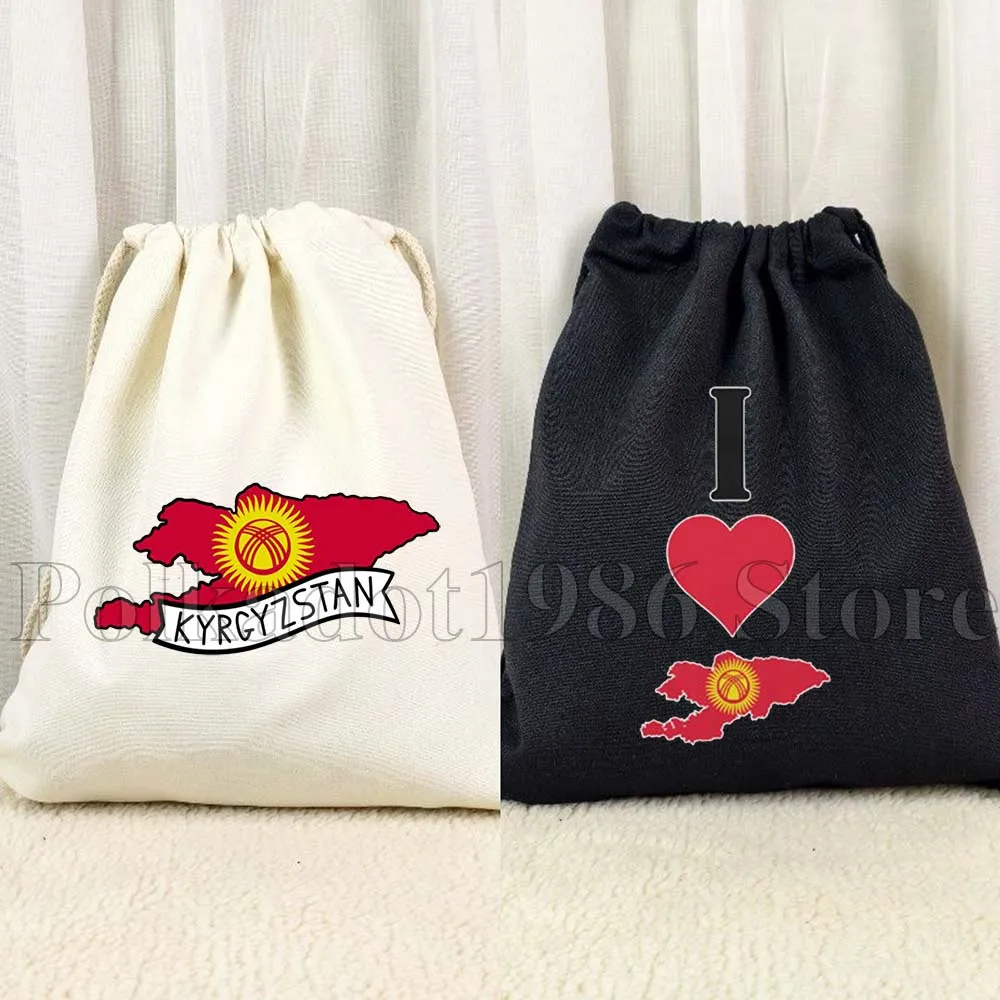 

Kyrgyzstan Heart Kyrgyzstani Flag Map Cute Gift Canvas Drawstring Bag Sports Yoga Soccer Backpack Sports Gym Sackpack String Bag