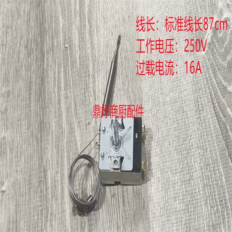 Original EGO 55.13032.530 Thermostat Best New Guangdong Fryer Fryer Temperature Switch 190 degrees