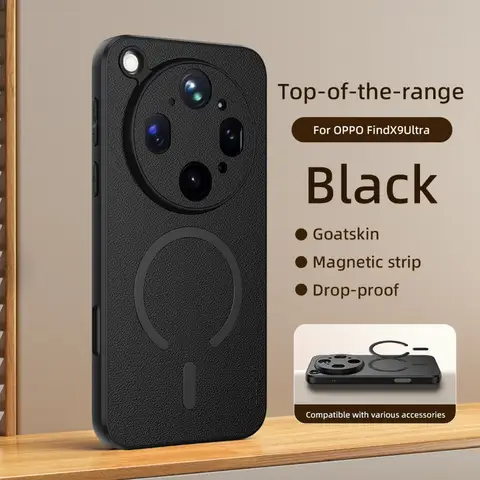 For Magsafe Magnetic Case For Oppo Find X9 Ultra PU Leather Shockproof Phone Protection Back Cover For Find X9Ultra Shell Bumper