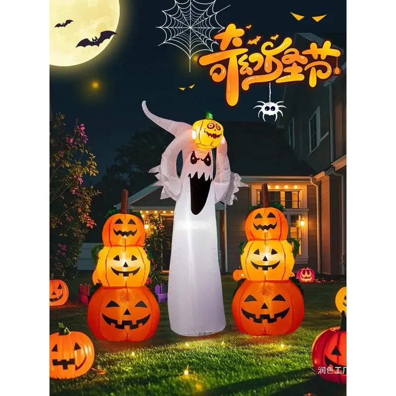 Halloween decoration air model atmosphere scene arrangement luminous pumpkin lantern balloon shopping mall large theme