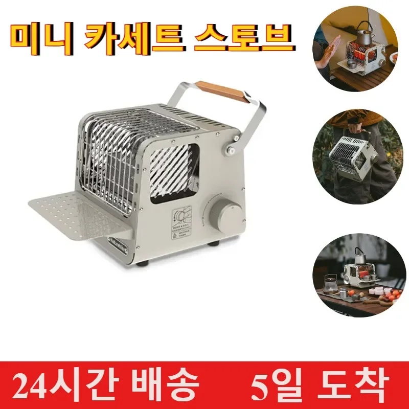 Mini Cassette Heating Stove Gas Heater Outdoor Camping Multi-function Heating Stove 1.1kw Power Kitchen Hiking Portable Gas Sove