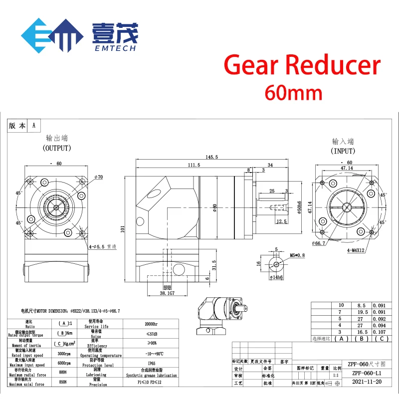 High Precision 90mm Planetary Gearbox Right Angle Reducer Square Mounting Flange ODM IP65 1:100 Ratio 750w Servo Motor