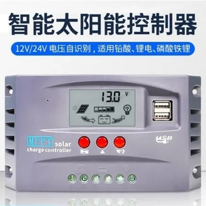 Solar Charge Controller 10A 20A 30A 60A 100A 12V 24V Auto PWM LED Street Light Regulator For Lead Acid Lithium Battery
