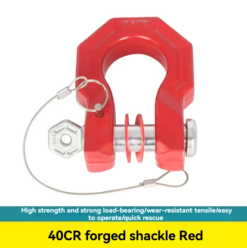 40CR Trailer Hook, Solid U-shaped Release Buckle Anti-theft Rescue, Bottom Seat Rogue Hook D-type Hook Trailer Ring Modification