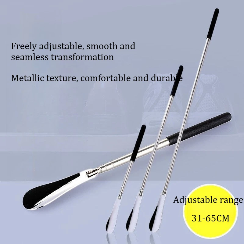 1 قطعة لبيسة حذاء قابلة للتمديد مقبض طويل لكبار السن قابل للتعديل من الفولاذ المقاوم للصدأ تلسكوبي لقرن الحذاء للرجال والنساء، مساعد الأحذية