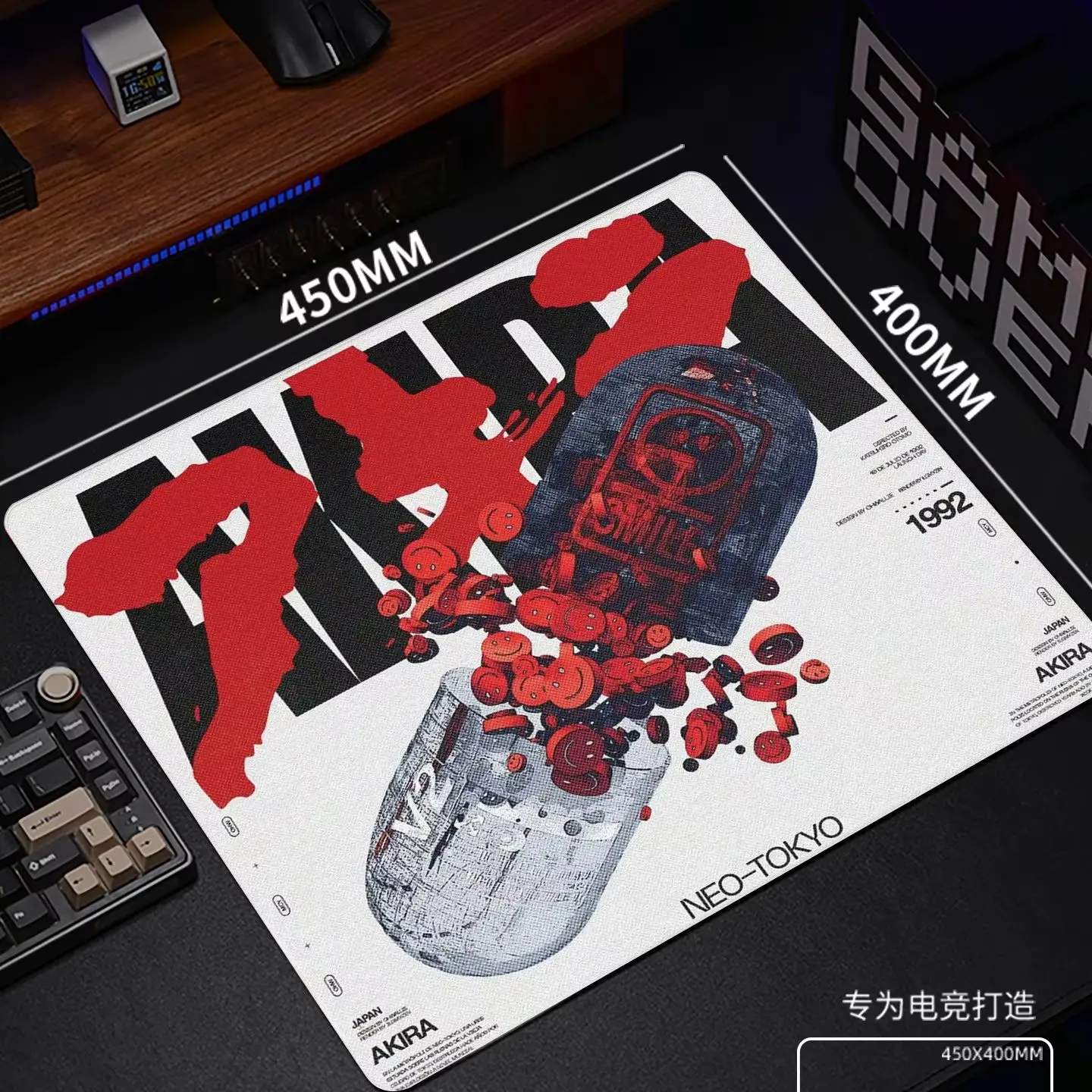 Japanese Tokyo Pill Y2K Cool Glass Mouse Pad Esports Gaming Glass Mat Clear Tempered Glass Desk Keyboard Accessory Pad Office