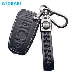 Leather Car Key Cover Bag For BMW E90 E91 E92 E93 E60 E61 E63 E64 E70 E71 3 5 6 Series X5 X6 Z4 Remote Fobs Case Auto Accessory