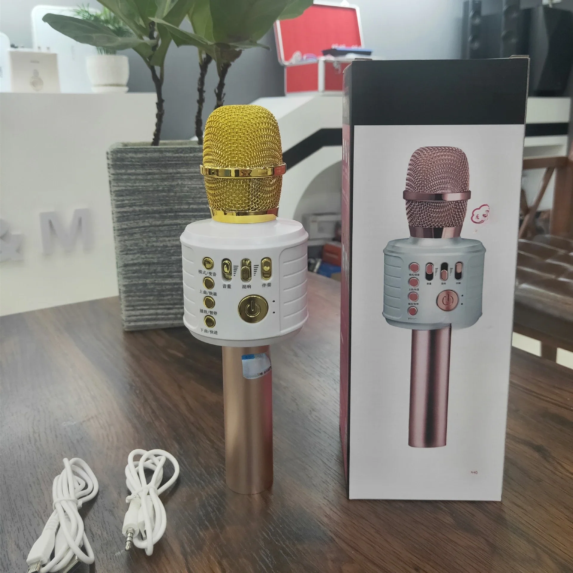 Wireless Bluetooth Phone Karaoke Microphone WeSing Voice