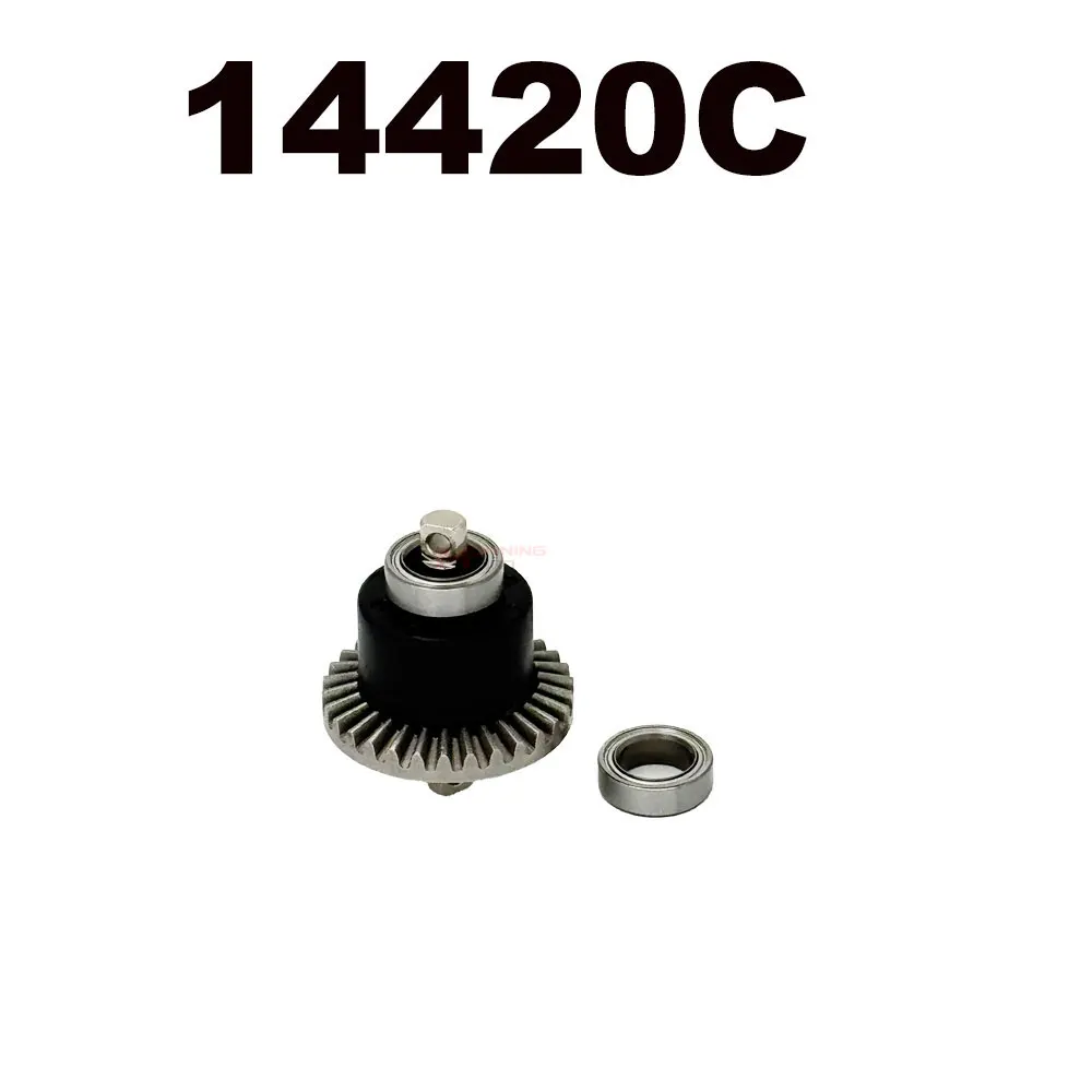 MJX Hyper Go RC قطع غيار السيارات التحكم عن بعد 14211 تعديل الملحقات البطارية التفاضلية امتصاص الصدمات الإطارات
