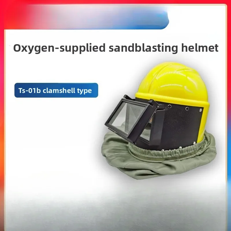 Sandblasting Protective Helmet Spray Mask Double Lens Flat Glass Spraying Sandblasting Room Work Helmet