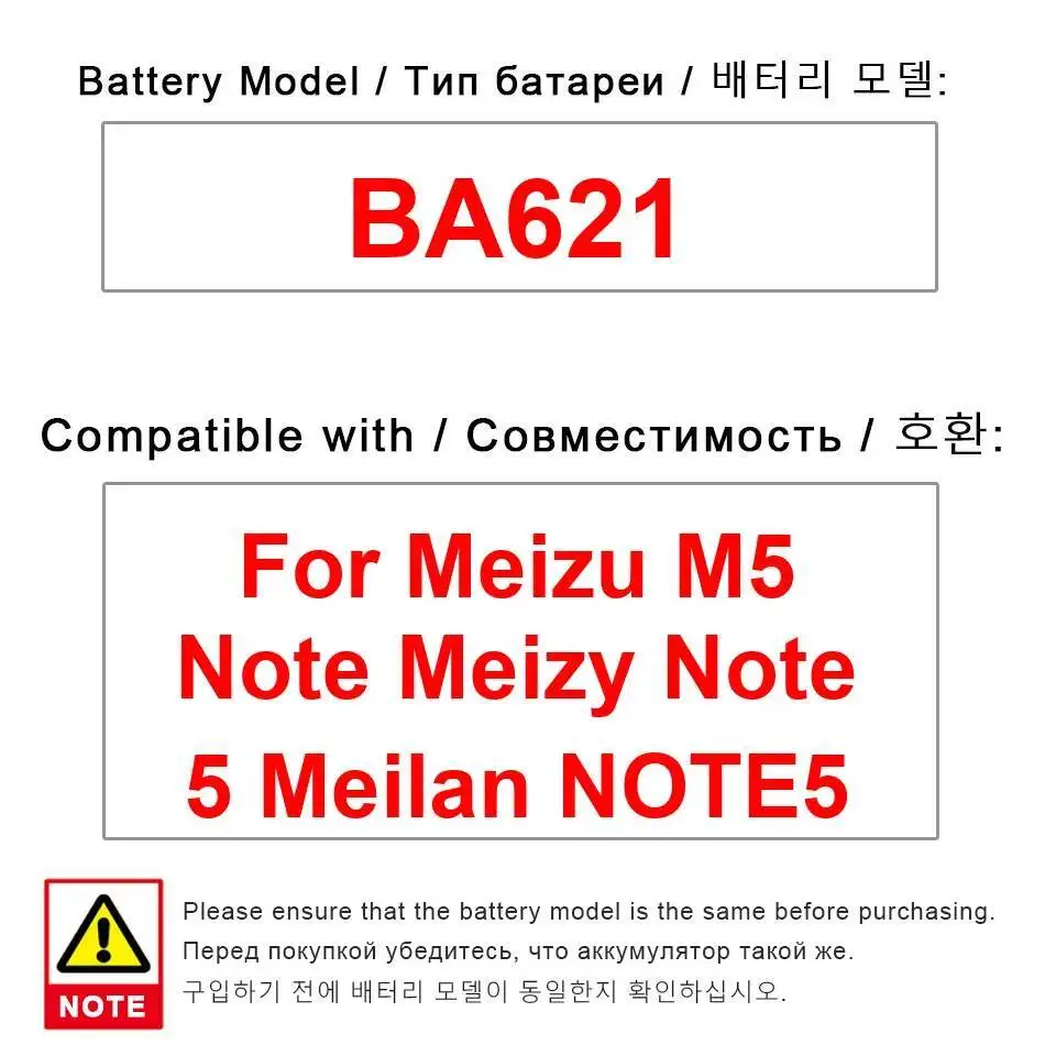 

4000Mah For Meizu M5 Note Meizy 5 Meilan NOTE5 BA621 Stable Mobile Phone Battery