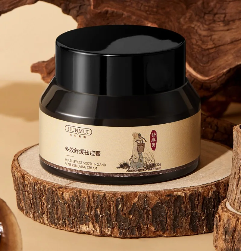 Crème anti-taches de rousseur pour hommes et femmes, extrait de plante, élimine les marques d'acné, blanchissante, hydratante, soins de la peau