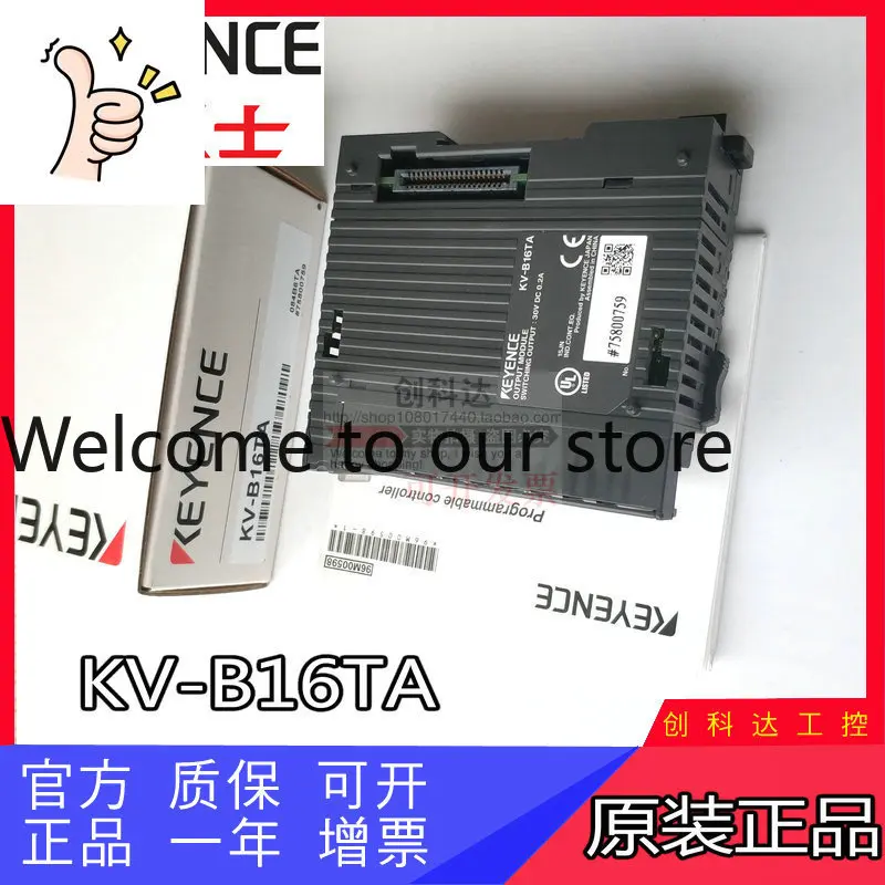 Original KEYENCE KV-B16TA PLC Programmable Controller Module Terminal Block Transistor