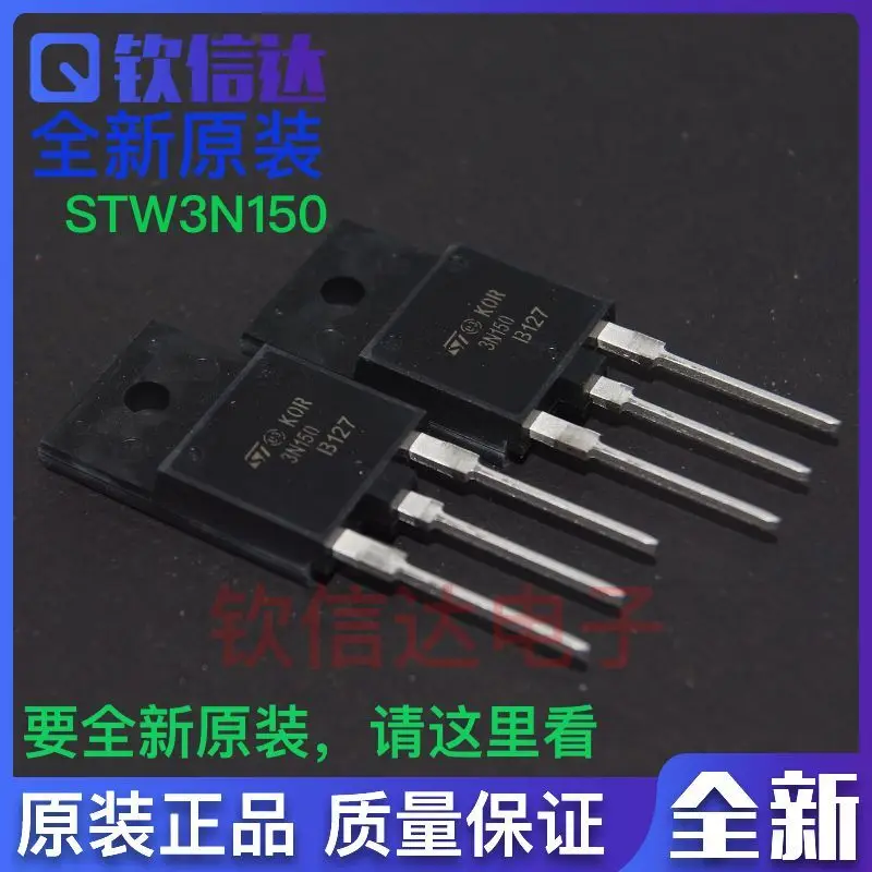 10PCS-50PCS   W3N150  STF3N150 MOS TO-3PF Original In Stock Fast shipping