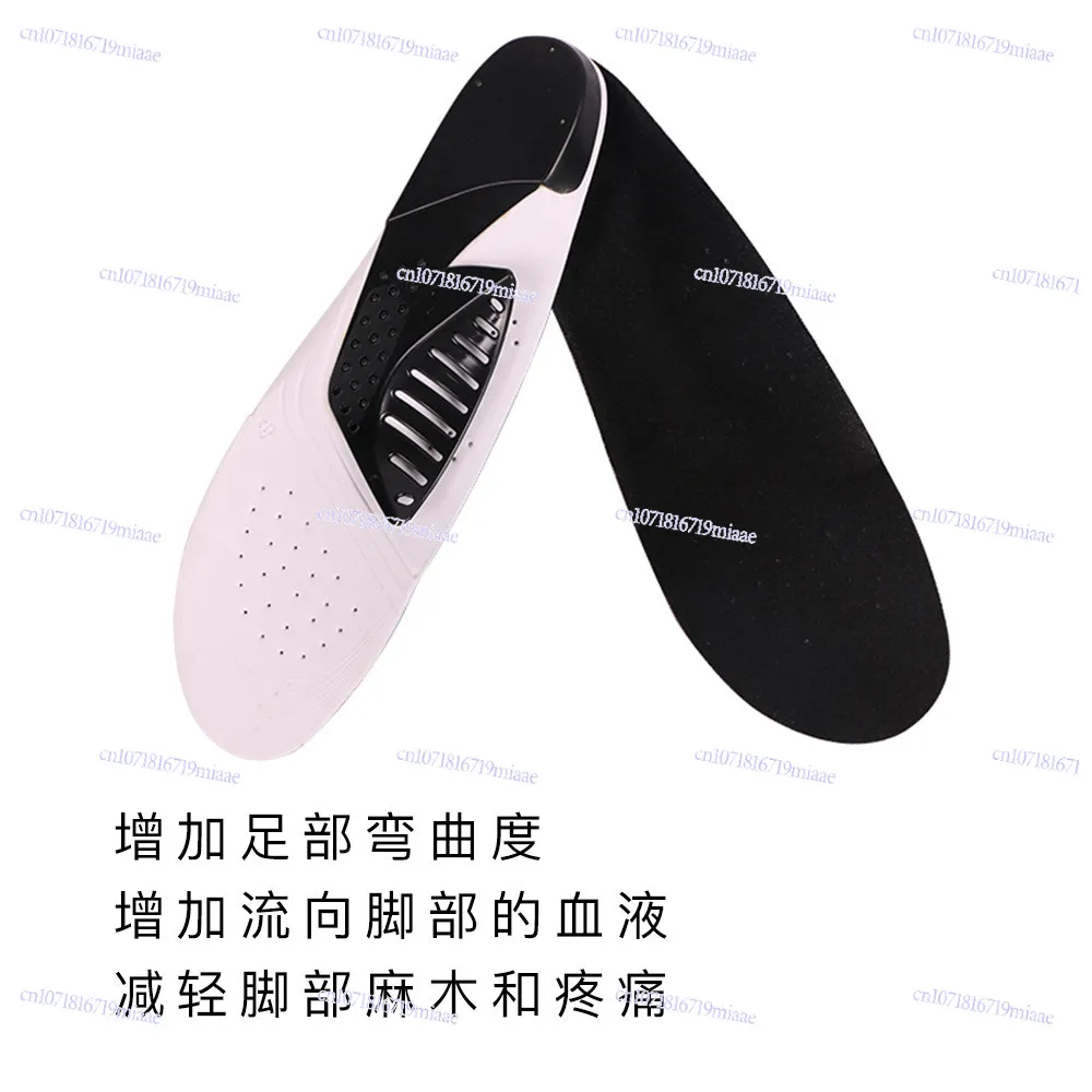Arch Riding Insole Running Sports Non-slip