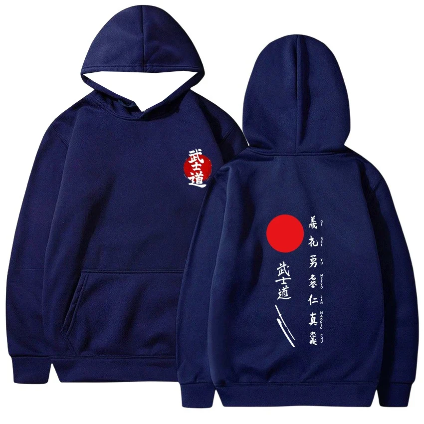 Autumn men's hooded sweatshirt bushido pattern print Couple hoodies Leisure hoodies for man Sports breathable men's y2k clothing