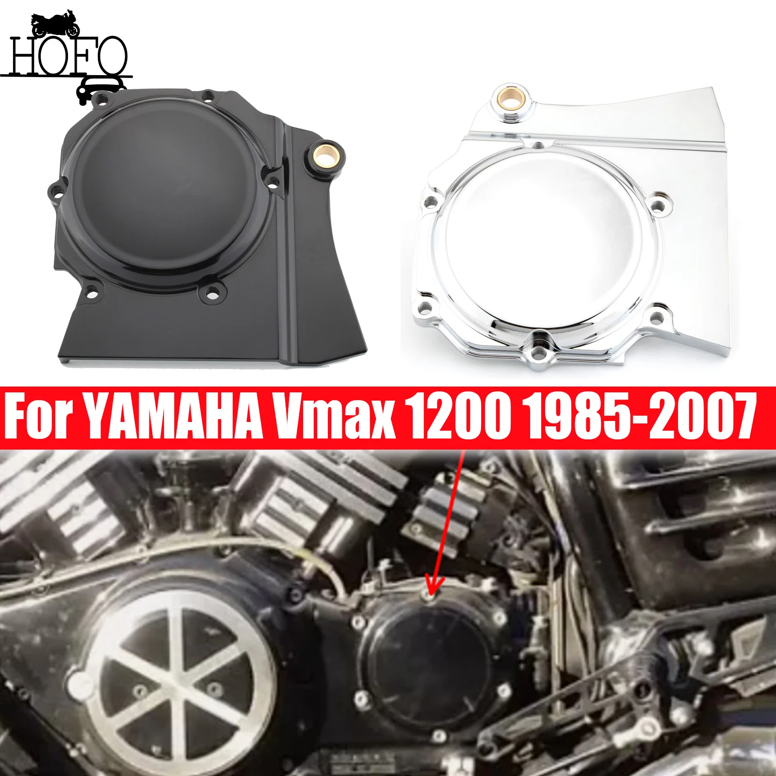 Motorcycle Engine Gearbox Side Cover Kit For YAMAHA Vmax 1200 1985-2007 2005 New