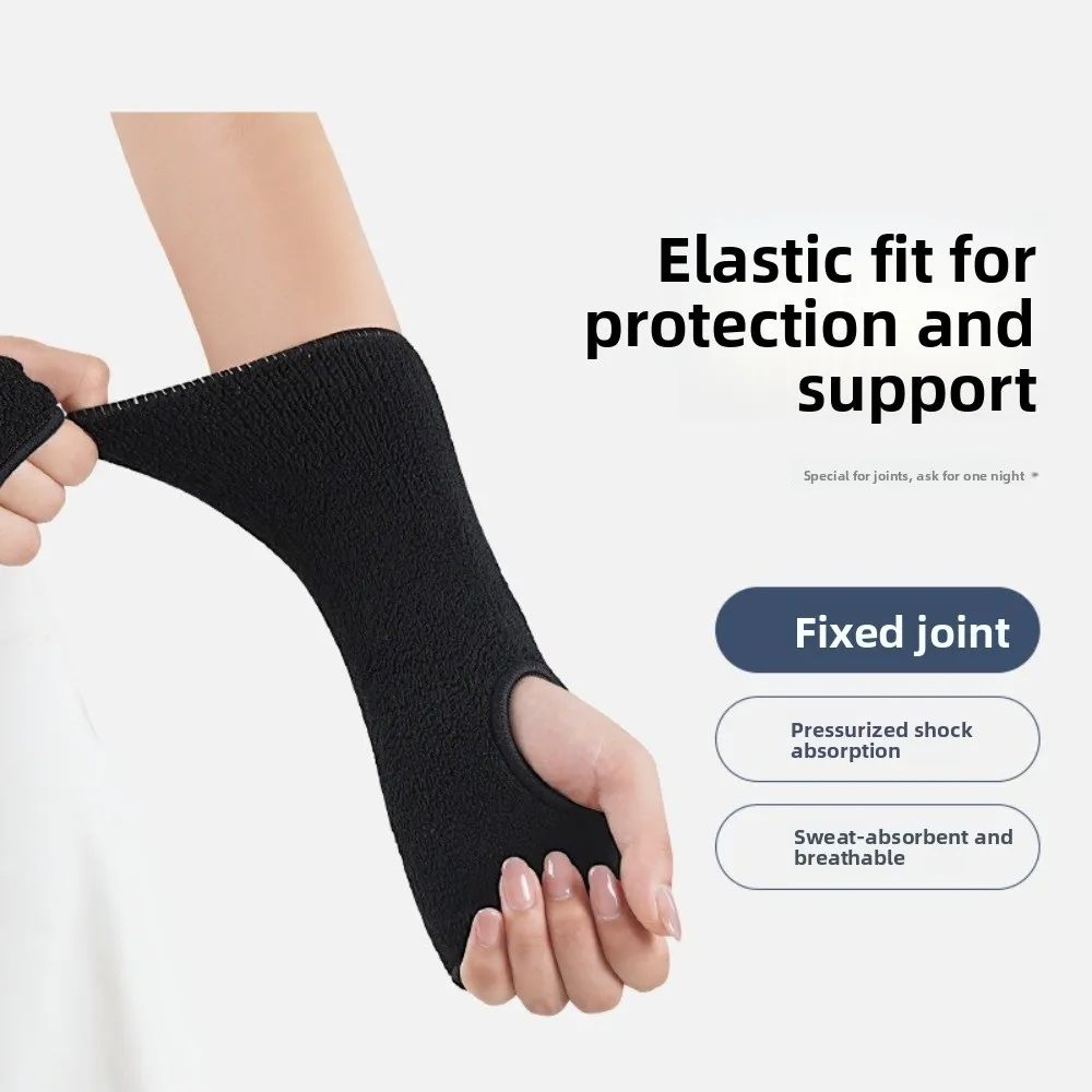 غطاء مفصل لحارس المعصم الرياضي للحفاظ على الدفء في لعبة الكرة الطائرة للطلاب وحماية رياضية للأطفال